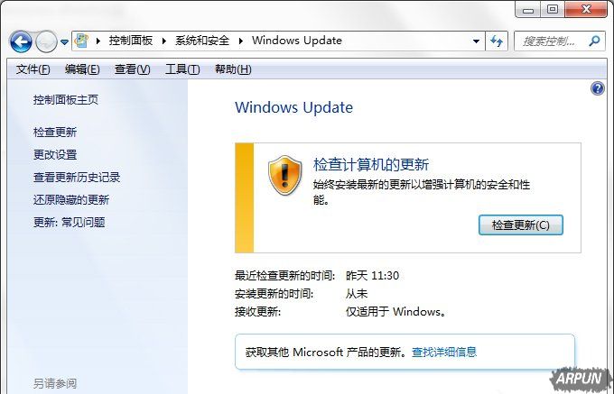 Win7ϵͳSvchost.exeÒ»Ö±Õ¼ÓÃÍøËÙÔõô½â¾öWin7ϵͳSvchost.exeÒ»Ö±Õ¼ÓÃÍøËÙÔõô´¦Àí£¿