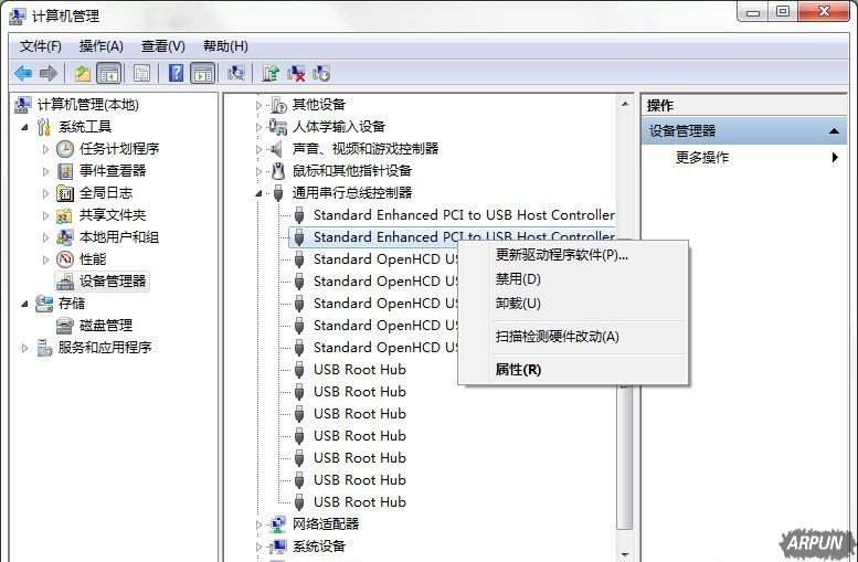 Win7��ʾ�������˿��ϵĵ�ӿ��ô���Win7ϵͳ������ʾ�������˿��ϵĵ�ӿ��ô�����