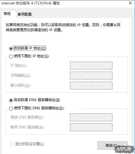 Win10ϵͳ�޷����Ա���ҳ��ô��Win10ϵͳ�޷����Ա���ҳ��ô���£�_�¿���