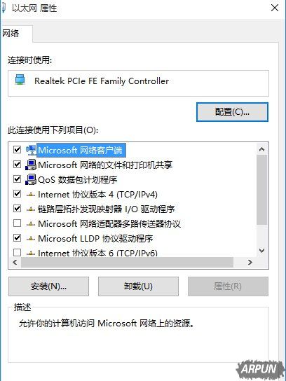Win10ϵͳ�޷����Ա���ҳ��ô��Win10ϵͳ�޷����Ա���ҳ��ô���£�_�¿���