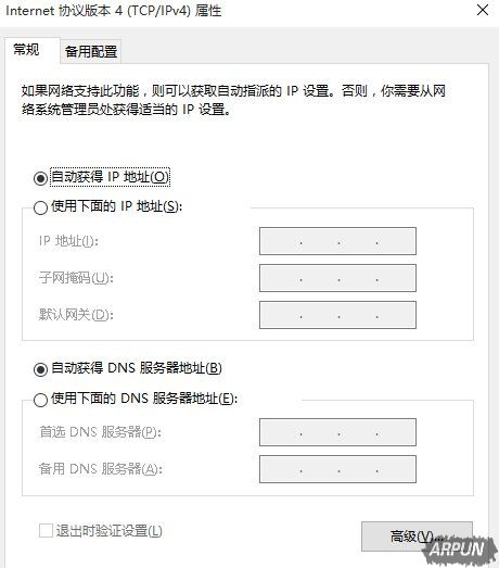 Win10ϵͳ�޷����Ա���ҳ��ô��Win10ϵͳ�޷����Ա���ҳ��ô���£�_�¿���