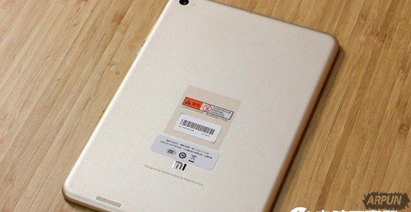 小米平板3怎么查询真伪小米平板3怎么查询真伪 小米平板3真假辨别教程