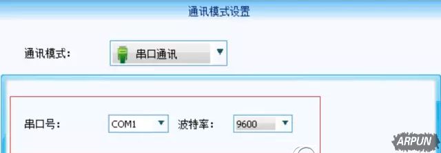 led player6.0怎么使用