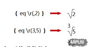 WPS文字怎么录入数学公式?WPS文字快速录入一般数学公式教程