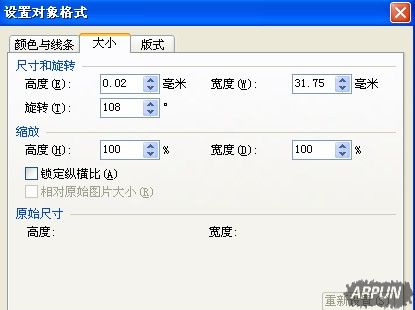 WPS������ô�����������WPS���ּ򵥻���������ν̳�