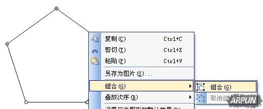 WPS������ô�����������WPS���ּ򵥻���������ν̳�