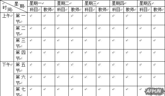 Word���������γ̱���������������