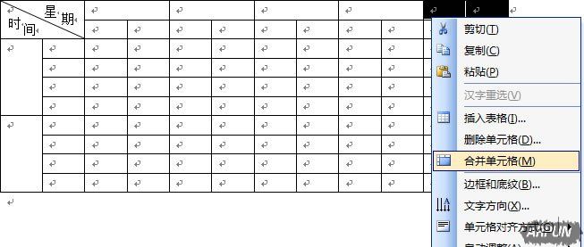 Word���������γ̱��ϲ���ͷ�ұ�������Ԫ��