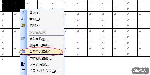 Word���������γ̱��Ҽ�ѡ��ϲ���Ԫ��