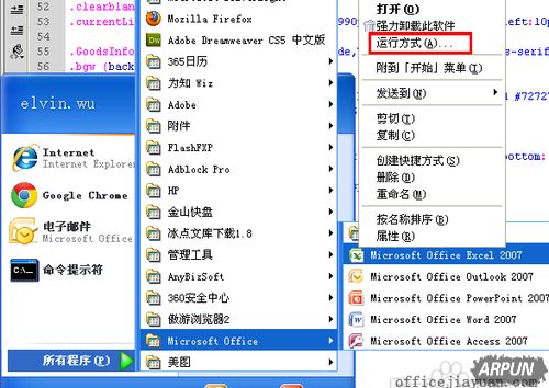 ����һ�Excel2007�ļ�ת�����ܣ�Excel2007�ļ�ת�����ܶ�ʧ��ô��