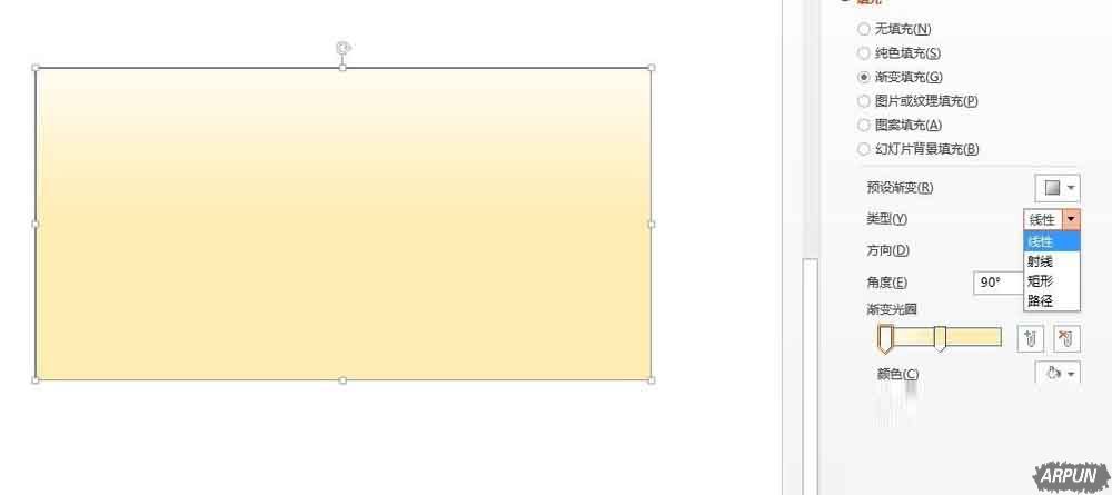 PPT����β��뽥��ɫ���ο�