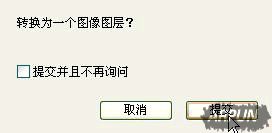 Painter��δ����Զ����ͼ�����