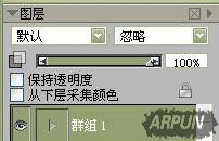 Painter��δ����Զ����ͼ�����