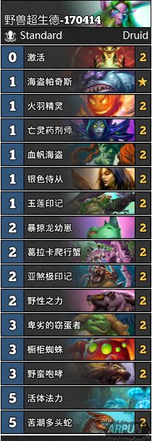 ¯ʯ��˵�°汾 �����ޱ��°�Ұ�޳�����³������