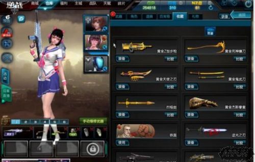 ��ս��ȯ�̳�ȫ��ѻָ�� �¾���ʲô��