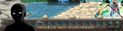 DNF4��18��������λ������ 4.18������λ������һ����DNF��4��15��������λ�ý���