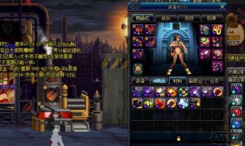 DNF�����ϰ�ש������� ͨ��orˢȫͼ