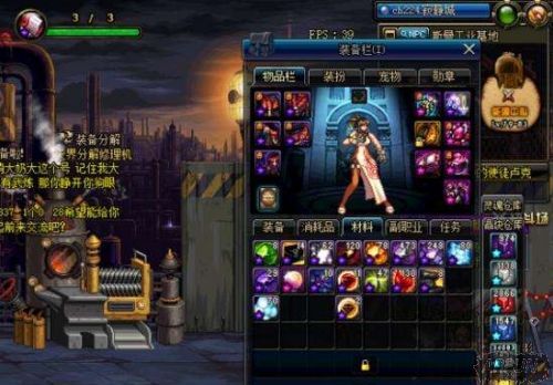 DNF�����ϰ�ש������� ͨ��orˢȫͼ