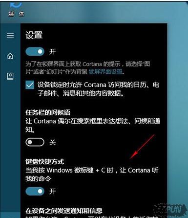 Win10�����߸��������صĴ���С���ܽ���