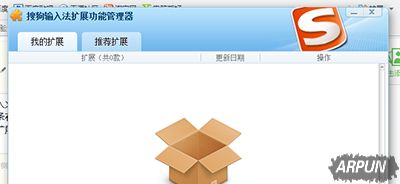 �ѹ����뷨��������Ĳʺ���ͼ�Ľ̳�