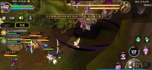 ��֮������������ľ������ô�� ������ľ���ִ򷨹���