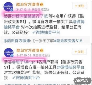 ��ΪP10��;��ⶣ��������š���������һ�α�����