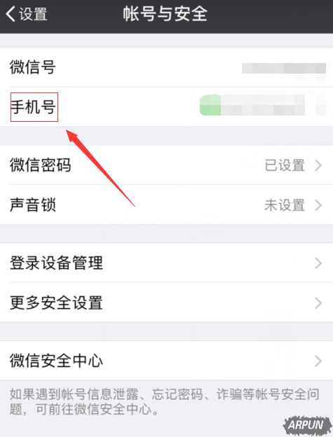 王者荣耀公布实名注册制 未完成者将无法进入游戏《王者荣耀》公布实名注册制 未完成者无法进入游戏