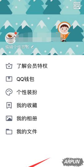 王者荣耀公布实名注册制 未完成者将无法进入游戏《王者荣耀》公布实名注册制 未完成者无法进入游戏