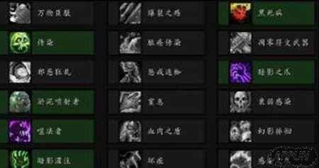 ��ħ�����硷аDK�������