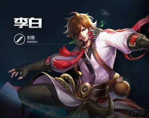 腾讯首度回应王者荣耀歪曲历史问题 认真你就输了?游迅网www.yxdown.com