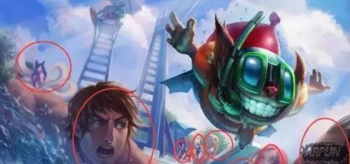 2017LOL泳池派对皮肤是谁?泳池派对彩蛋新英雄皮肤