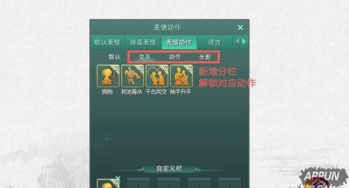 ����3���������Щ��۽����������