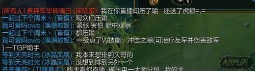 ����������ʷ�����޳ܾѻ� ���ھ��¾�����Ա����