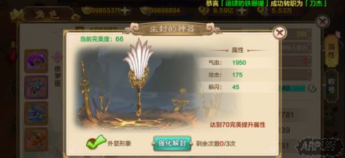 ��Ѫ��������ʱװ������ô�� ʱװ������ȡ����