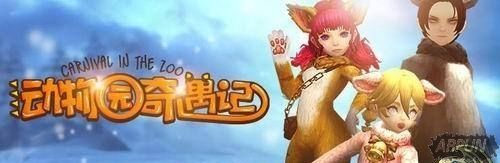 ��֮�����ζ���ʱװ���ĸ��� �����׿��Ի����