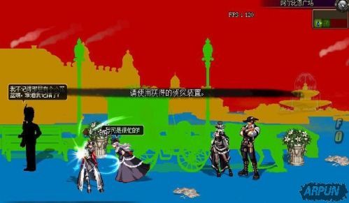 DNF����˵ļ�ϰ��̽װ�ý��� ��ϰ��̽װ����ôʹ��