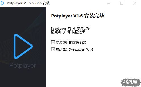 PotPlayer播放器怎么样?有哪些功能特色?