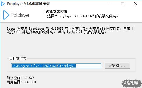 PotPlayer播放器怎么样?有哪些功能特色?