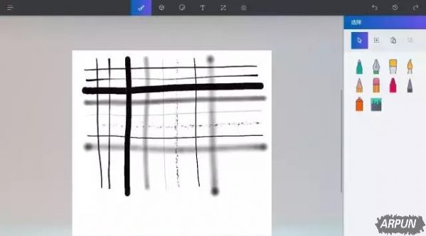Win10 Creator创意者集成Paint 3D,怎么使用?