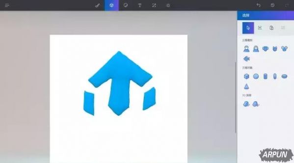 Win10 Creator创意者集成Paint 3D,怎么使用?