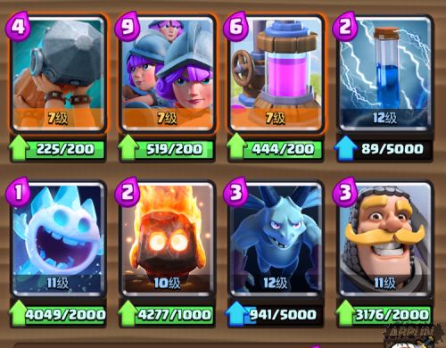 皇室战争调整卡牌怎么玩 三枪卡组强势来袭