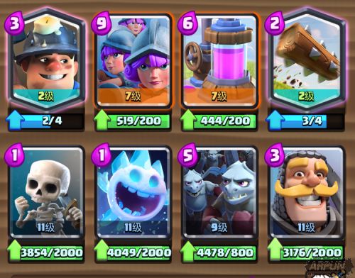 皇室战争调整卡牌怎么玩 三枪卡组强势来袭