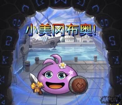 ��˼���Թ�����֮����÷������ôŪ ����֮��2��˭