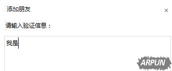 ΢�ŵ��԰���ô��Ⱥ�к���