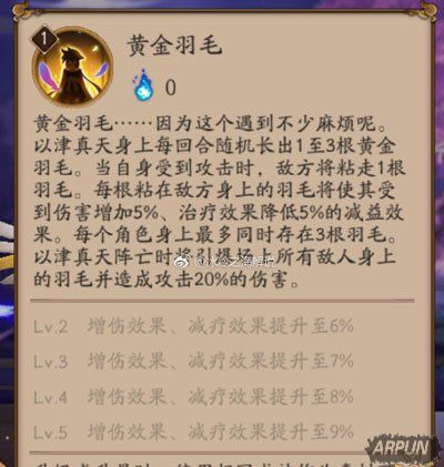 ����ʦ�Խ����켼������ ��SR�Խ�����6���������ʦ�Խ�����6�����ͳ�������