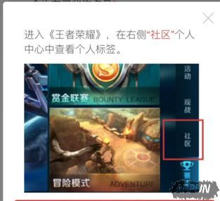 ������ҫ���߱�ǩ�����￴�����߱�ǩ��ô�鿴��������������ҫ���߱�ǩ�����￴�����߱�ǩ��ô�鿴��������