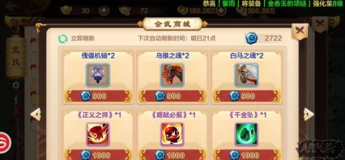 ��Ѫ��������̫�����ļ����̵�һ�����