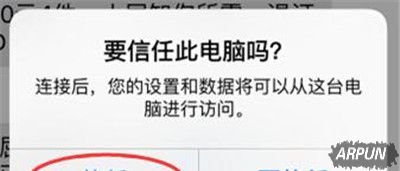 ΢����ɾ�����������ƻ���ָ���ʦ�����ָ�ɾ����΢�ź���ƻ���ָ���ʦ