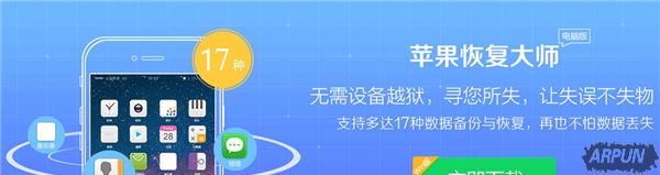 ΢����ɾ�����������ƻ���ָ���ʦ�����ָ�ɾ����΢�ź���ƻ���ָ���ʦ