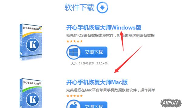 �����һ���ɾ����΢�������¼��ר�ҽ����ʵ�÷��������һ���ɾ����΢�������¼